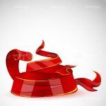 Glossy Red Decorative Ribbon Roll